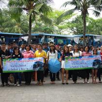 ทัศนศึกษา ม.ต้น